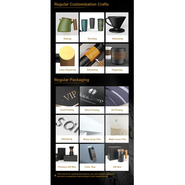 Customized Logo French Presses Luxury Harmony Stainless Steel Ceramic Coffee Tea Maker