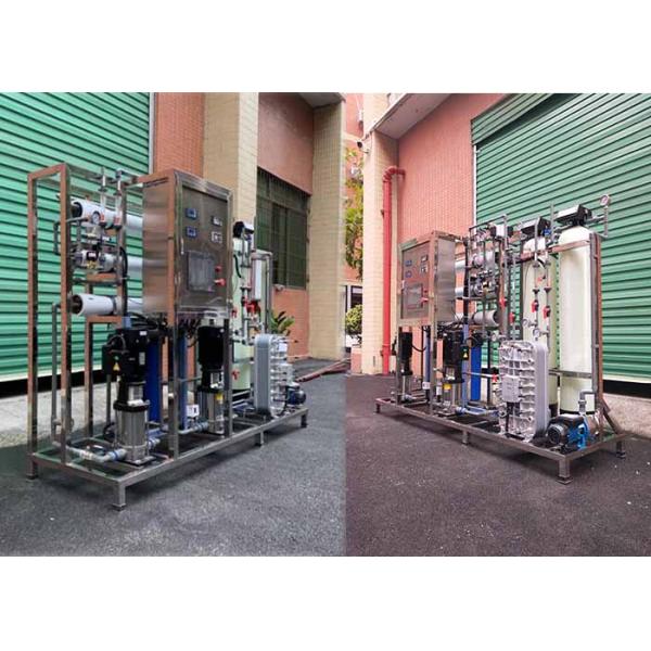 Материальная машина очистителя воды РО завод/250Л/Х водоочистки РО СС304