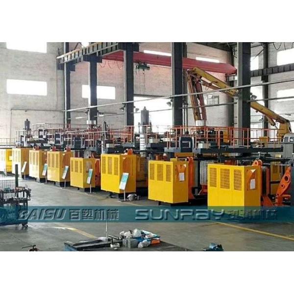 Hospital Bed HDPE Blow Moulding Machine With Hydraulic System SRB100