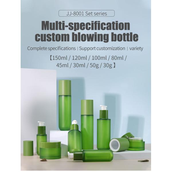 Bouteille de pulvérisation de brouillard en plastique PET cosmétique personnalisée Bouteilles cosmétiques pour les soins de la peau