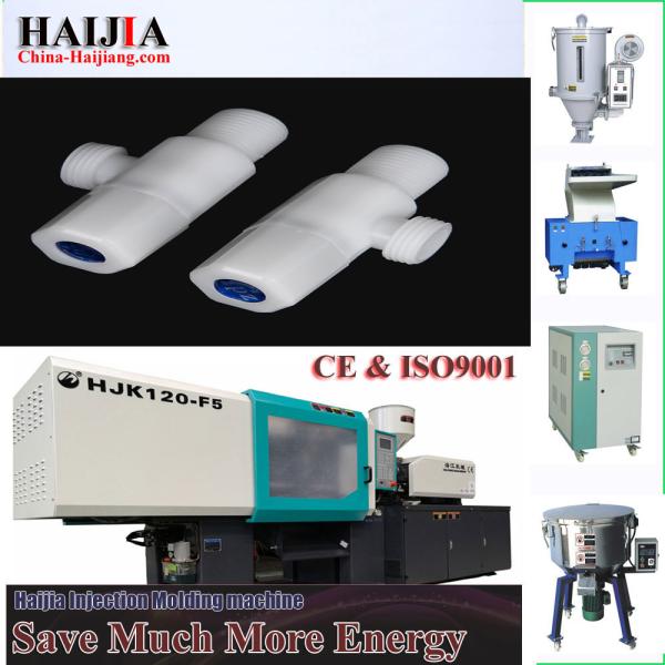 350mm Stroke PVC Pipe Fitting Injection Molding Machine