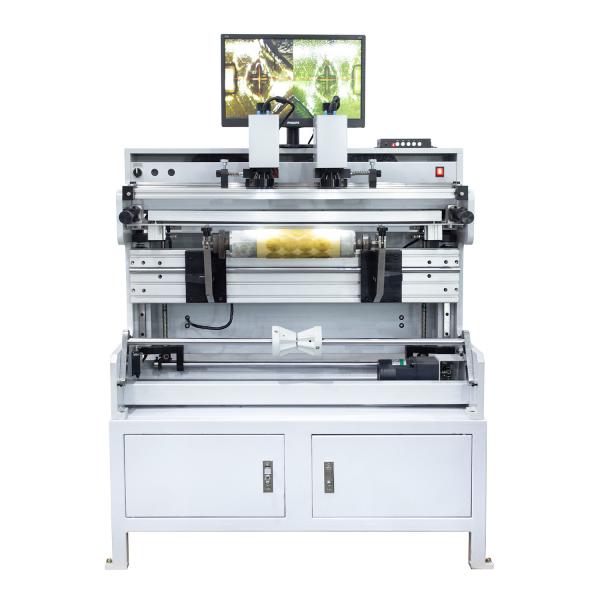 390mm narrow web Plate Mounting Machines 220V With Camera