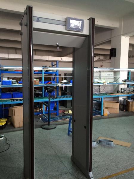Archway Metal Walk Through Gate , UB500 Luggage Pass Through Metal Detector In Airports