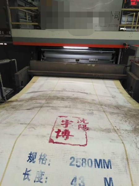 corrugated belt ,cotton belt,kevlar belt,Cotton tape，Conveyor belt
