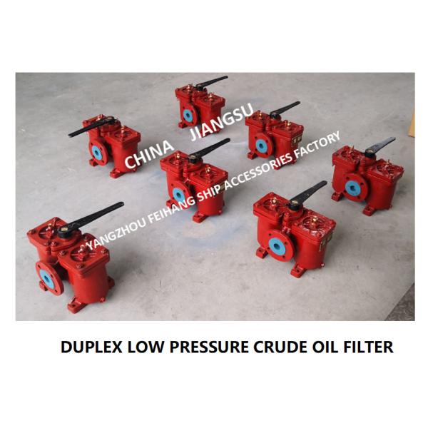Двойные стрейнеры масла для фильтров для масла выхода AS16040-0.75/0.26 CB/T425