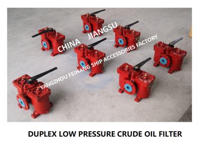 Double Oil Strainers For Oil Purifier Outlet AS16040-0.75/0.26 CB/T425-94 Duplex Oil Filters
