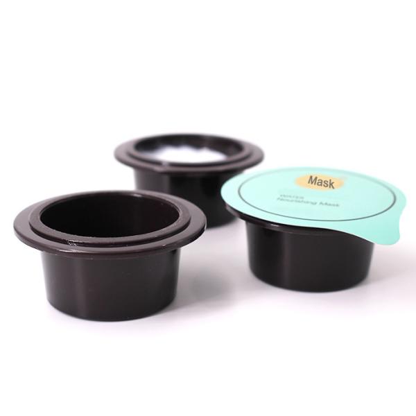 пластиковая сливк масла сути питания красоты упаковки стручка лицевого щитка гермошлема 20г