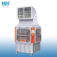 18000m3/H Industrial Grande Fluxo de Ar Evaporativo Unidade de Ar Refrigerador Portátil Hy-L03hsz