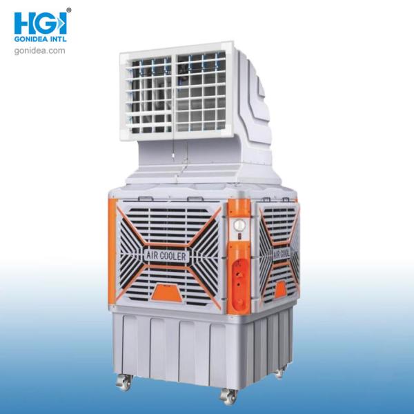 Hy-L06CZ-1 Axial Industrial Portable Air Cooler Unit 2200W Grande fluxo de ar Economia de energia
