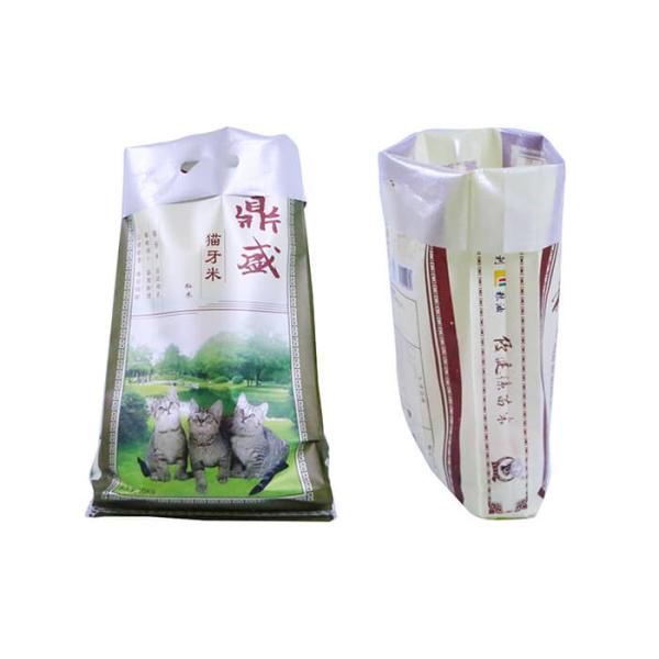 Light Weight Laminated Woven Sack Bags Recyclable For 25kg Fertilizer