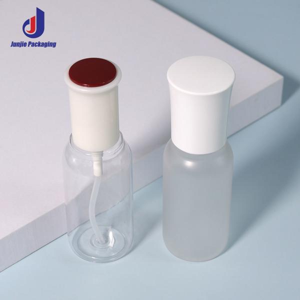 PETG Custom Plastic Bottles 60ml Cosmetics Packaging Set Luxury For Skin Care