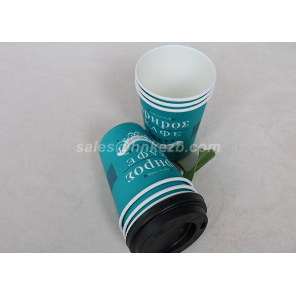 Single / Double Wall Disposable Coffee Paper Cups Custom Printed Take Out