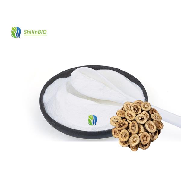 CAS 520-26-3 Extrait de Citrus Aurantium 90% 95% 98% Poudre d'Hespéridine