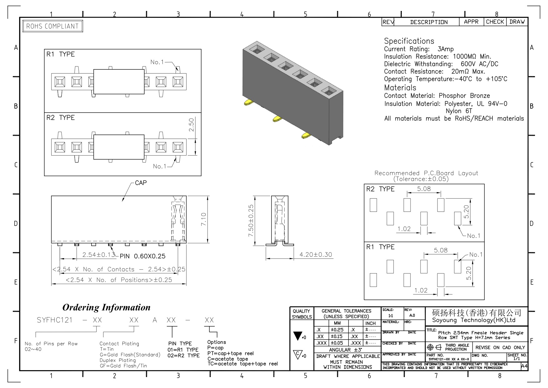 Женский ТИП 1 *2PIN строки SMT соединителя 2.54mm заголовка одиночный к 1*40PIN H=7.50mm