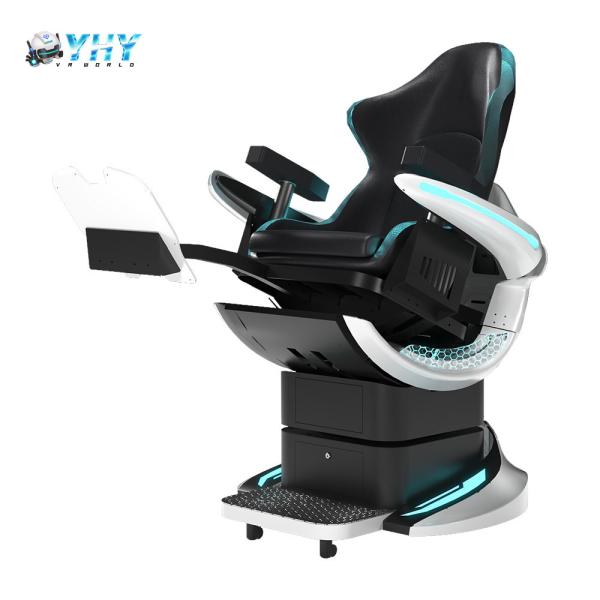 Aluminum VR Theme Park Game 9D 1 Seat VR Cinema Chair Simulator