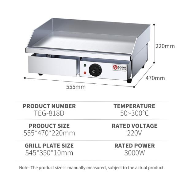 Kitchen Equipment Cast Iron Electric Grills and Electric Fryers for Teppanyaki Grill