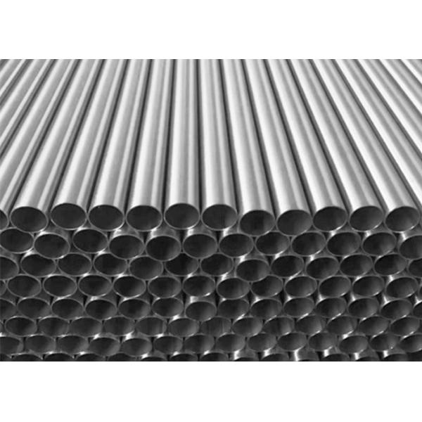 Холод трубы нержавеющей стали автомобильного вытыхания промышленный - нарисованная трубка нержавеющей стали