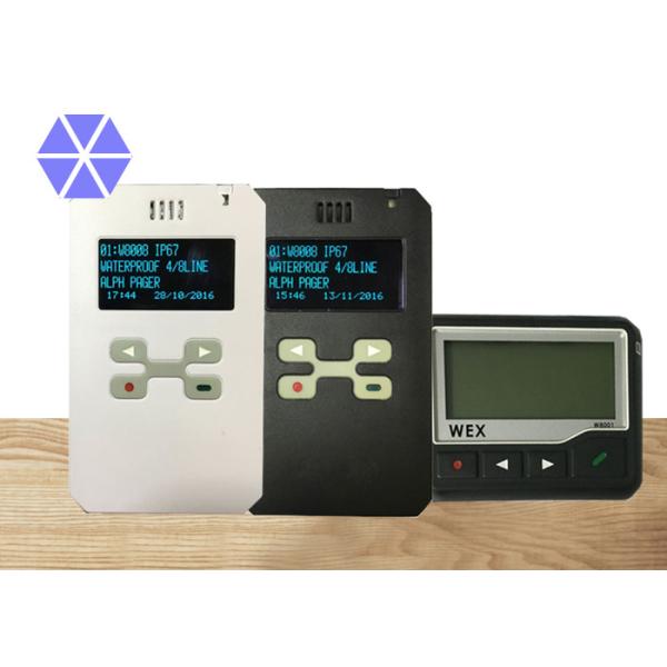 Multi Function Flex Pager , Digital Coaster Pager Duplicate Message