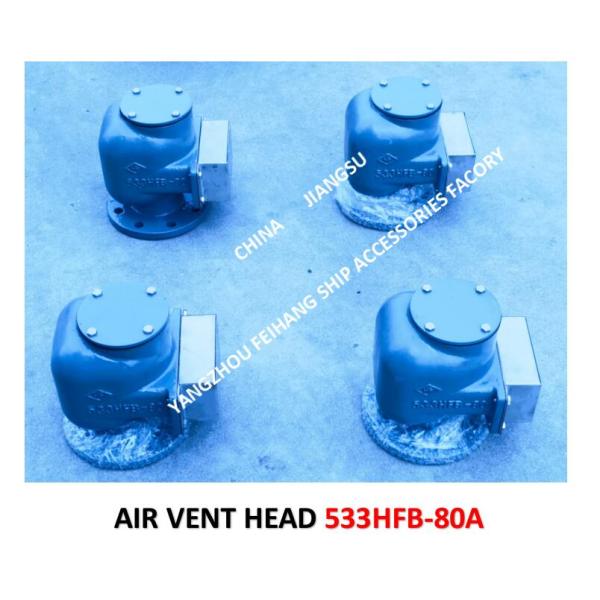 Marine Air Duct Head Model:533HFB-80A, Marine Breathable Cap Model: 533HFB-80A