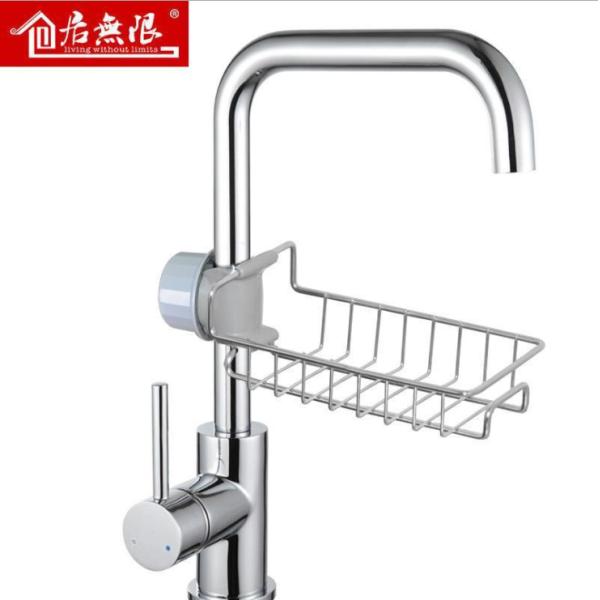 Stainless Steel Faucet Rack Household Kitchen Dishwashing Sponge Drain Rack Sink Dishcloth Storage Rack