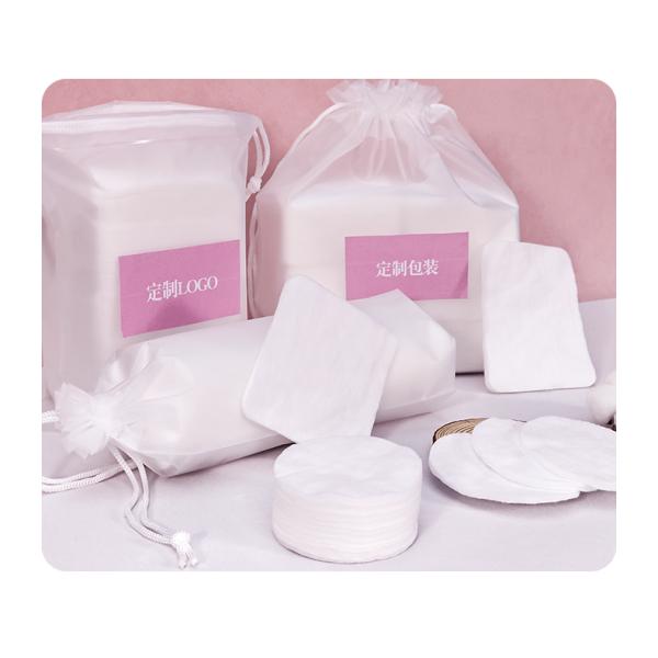 Rondas de algodón cosmético OEM Rondas de algodón sin maquillaje