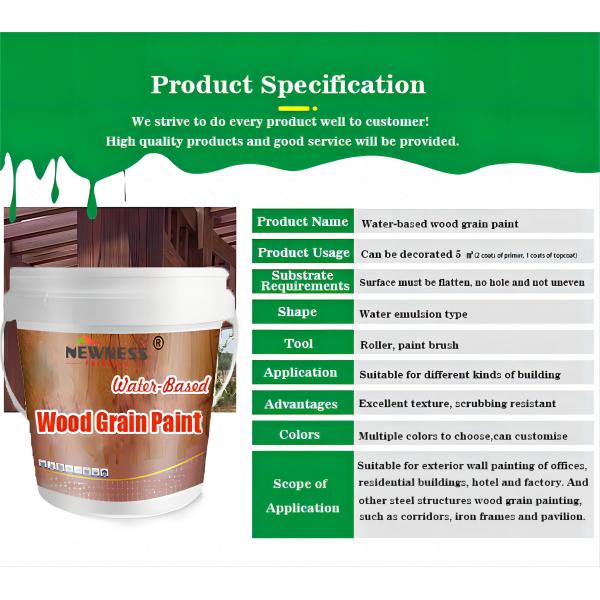 Покрытия высокой твердости из древесного зерна в виде порошка для декорации алюминиевых шкафов для ванных комнат