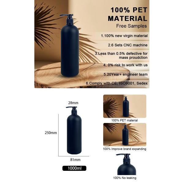 Custom 250ml 500ml 1000ml Frost Matte Body Care Cosmetic Container Shampoo Conditioner Shower Gel Lotion Plastic Bottle