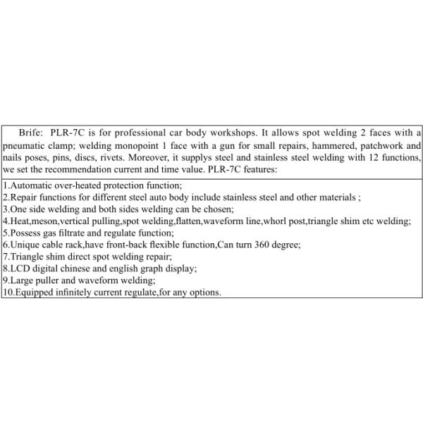 C-gun spot welder(For Steel car body)