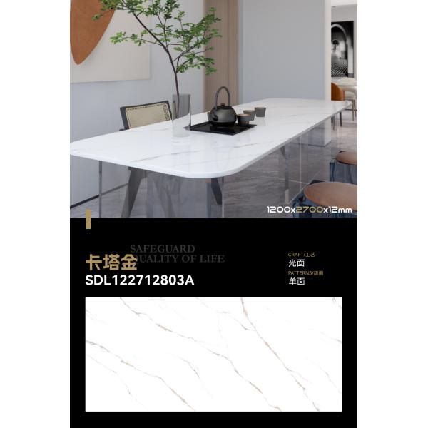 PEI Rating 4 Glazed Porcelain Tile With Rectified Edge And Frost Resistance