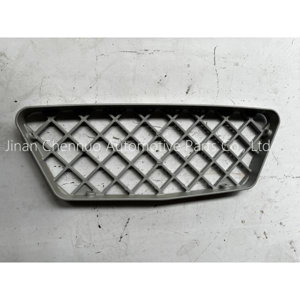 712W61510-0273 Литой алюминиевый верхний противоскользящий доски тяжелый грузовик часть