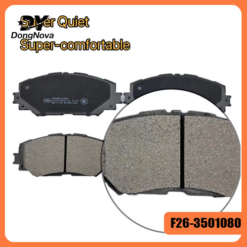 F26-3501080 Front Ceramic Brake Pads For JETOUR T2/X70 PLUS