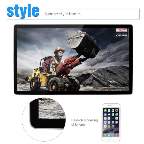 Экран дисплея рекламы Лкд видеоплеера, дисплей рекламы Лкд Синьяге цифров