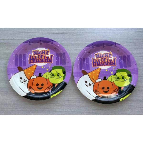 7inch Customizable Degradable Disposable Paper Plate for Home Barbecue and Catering