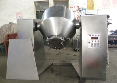SZG Series Industrial Drying Oven Double Cone Revolving Vacuum Dryer 380 V 50 Hz Propiconazole
