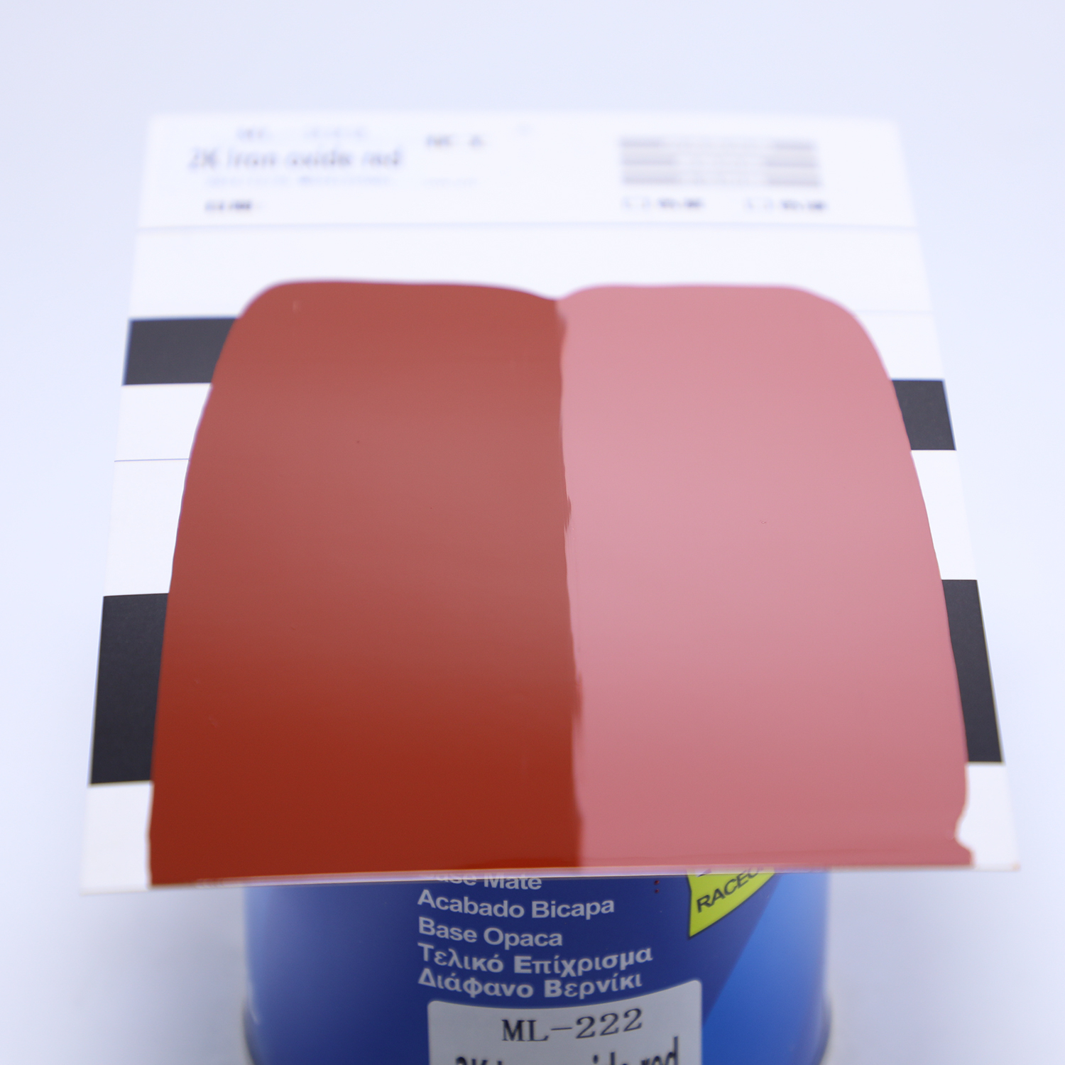 Car Repair Paint 223 Orange Red 1L Acrylic PPG Level Wholesale 7-14 Days