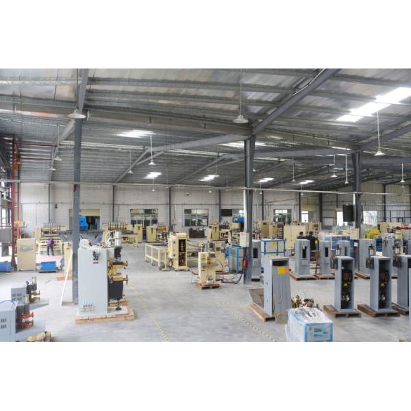 GUANGDONG HWASHI TECHNOLOGY INC.