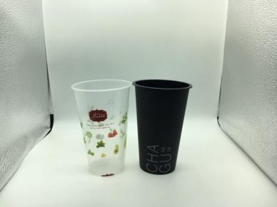 500ml disposable PP Plastic Cup with lids , Printed Plastic Cups