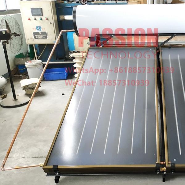 300L SS316 Inner Tank Pressurized Solar Water Heater Flat Plate Solar Collector