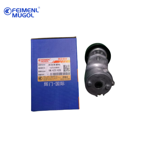 VM R425 Fan Belt Tensioner Kit OEM 1025200RAA for Diesel Engines