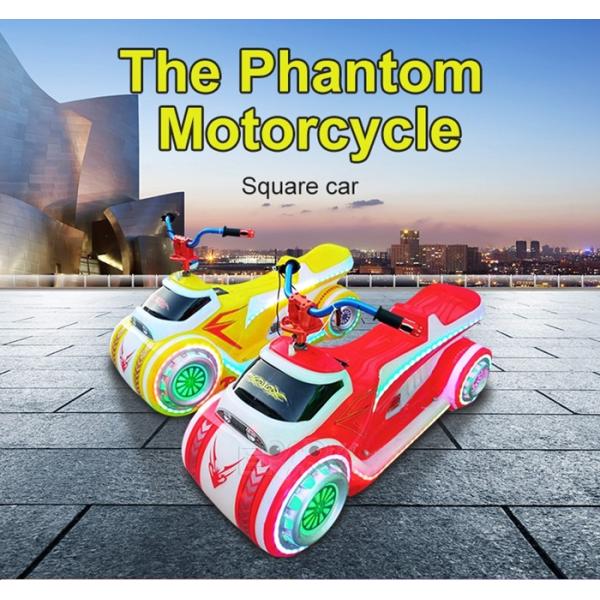 Amusement Park Battery Operated Electrical The Phantom Motorcycle Bumper Car