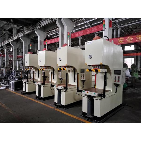 Single Arm C Frame Hydraulic Press Industrial With Bearing Press Mounting