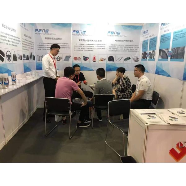 Most Popular Release Agent Stripper Chemical Mold Release Agent Nano Coating for Pu Shoes