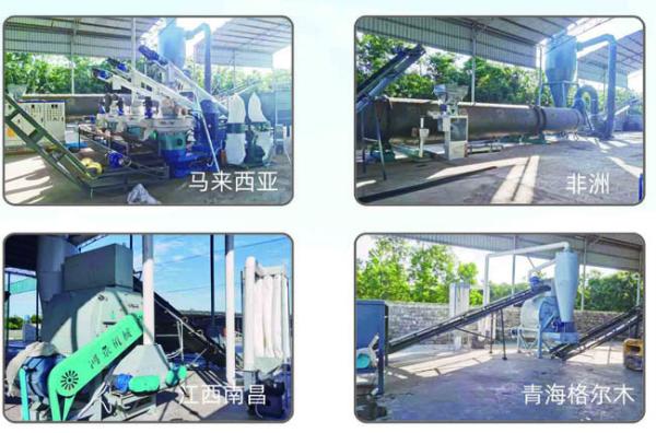 1.1-1.3t/M3 Biomass Pelletizer Wood Chips Sawdust Wood Shavings