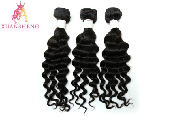 Loose Wave Cuticle Raw Bundles Aligned Virgin Double Layers Weight ± 100gram