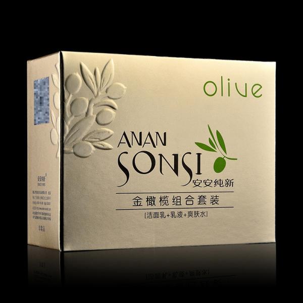 Glossy lamintion embossed color soap packaging logo printing white laundry box