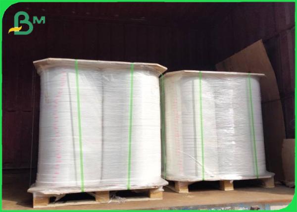 Food Grade 28g White Straw Wrapping Paper For Beverage Store Packing
