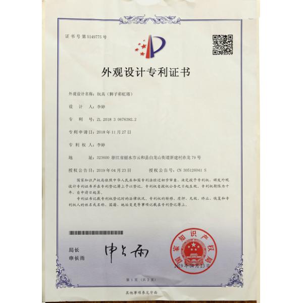 Овощ плода симуляции деревянный режа установил для кухни