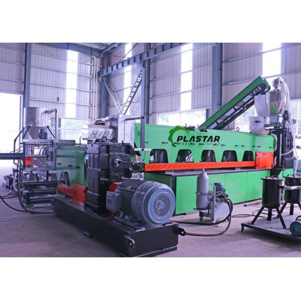 Water Ring Plastic Pelletizing Recycling Machine For Waste PP PE Flakes