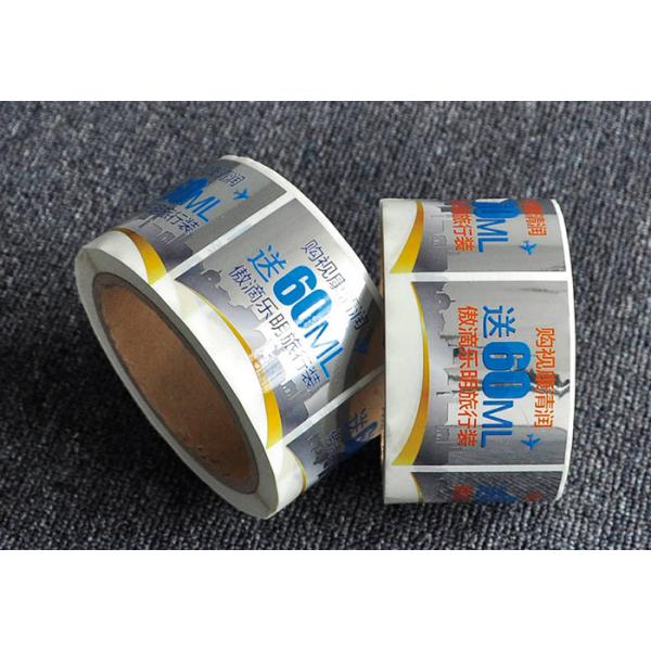 Custom waterproof glossy strong self adhesive PET silver label roll printing