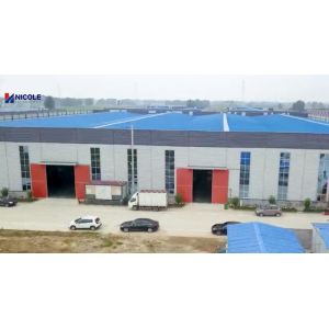 Shandong Nicole Technology Co., Ltd.